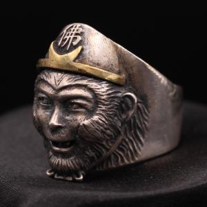 Sun Wukong Ring